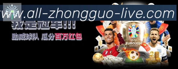 平台使命图